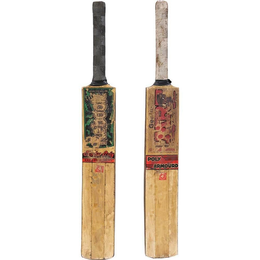 GAMLE CRICKET BAT