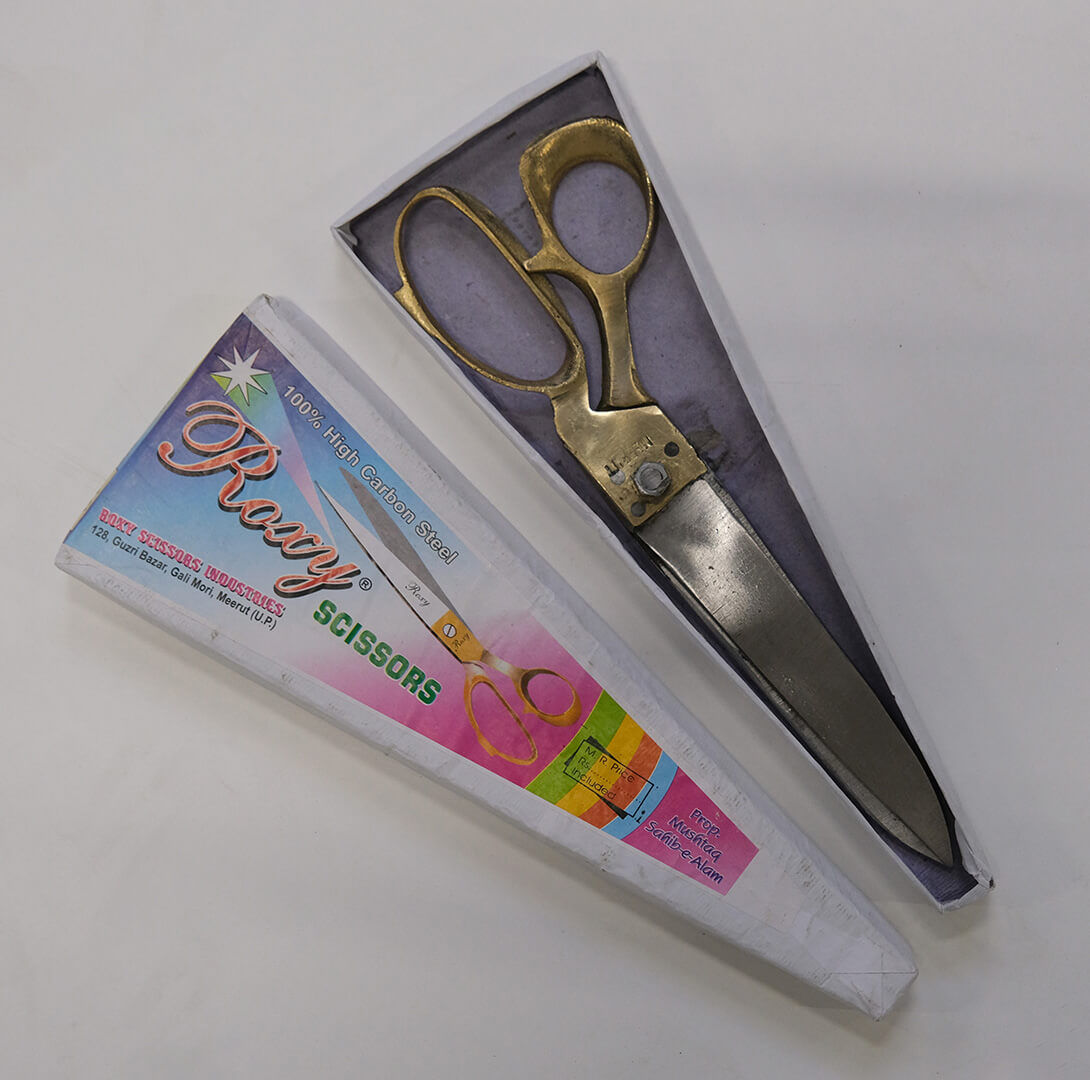 Trademark Living Flot stor skræddersaks