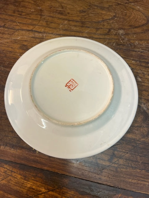 PLATE KINESISK CATON PORCELÆN